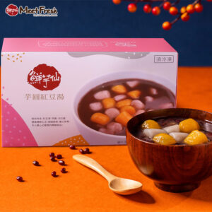 鮮芋仙芋圓紅豆湯<br/>Meet Fresh Red Bean Soup with Starch Balls (1000g)
